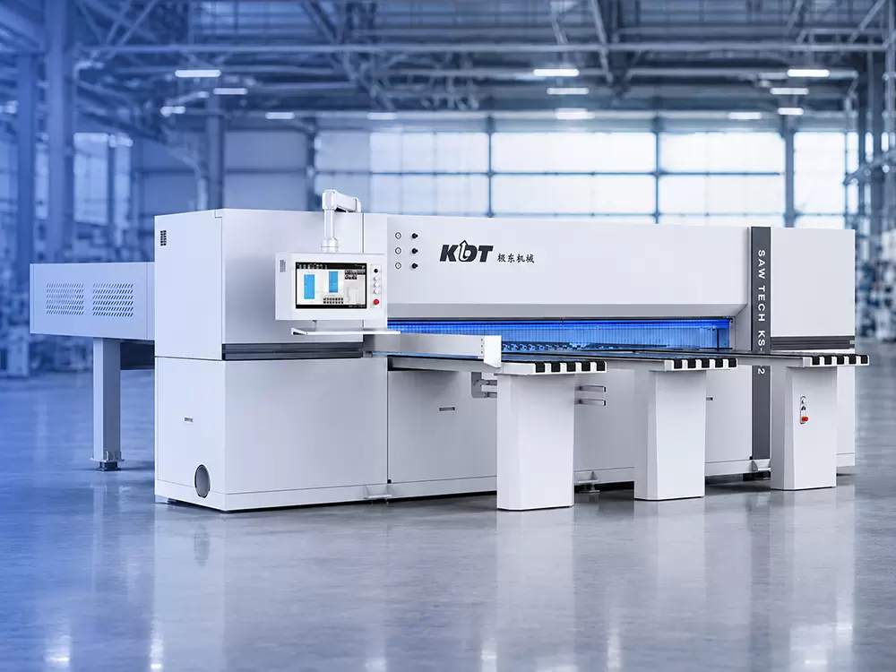 CNC-Plattens&auml;gen